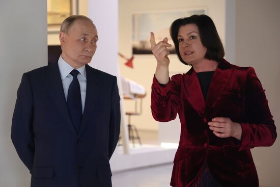 Russia Putin National Centre