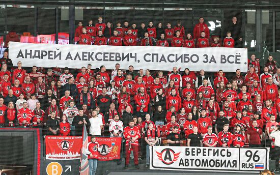 Russia Ice Hockey Kontinental League Avtomobilist - Ak Bars
