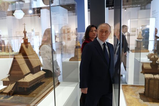 Russia Putin National Centre