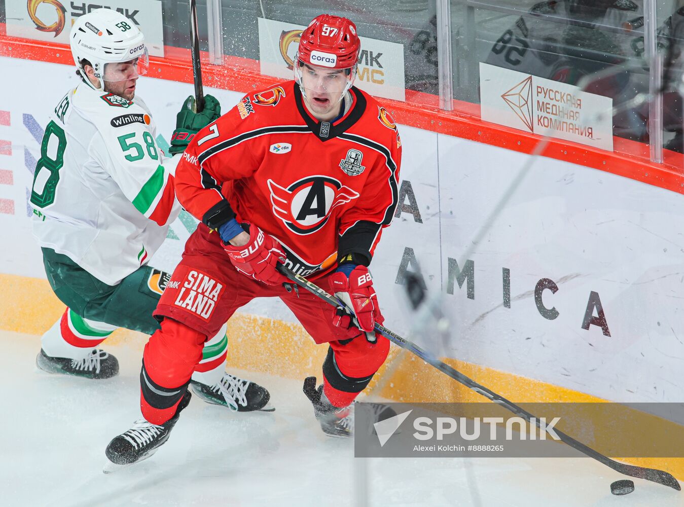 Russia Ice Hockey Kontinental League Avtomobilist - Ak Bars