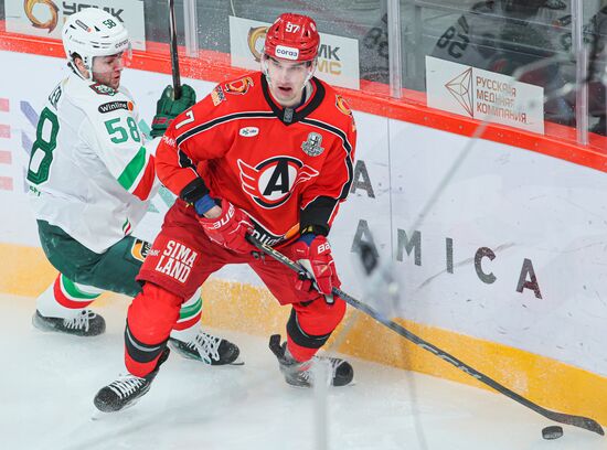 Russia Ice Hockey Kontinental League Avtomobilist - Ak Bars