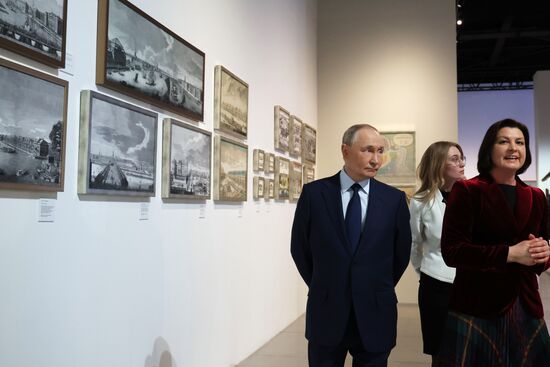 Russia Putin National Centre