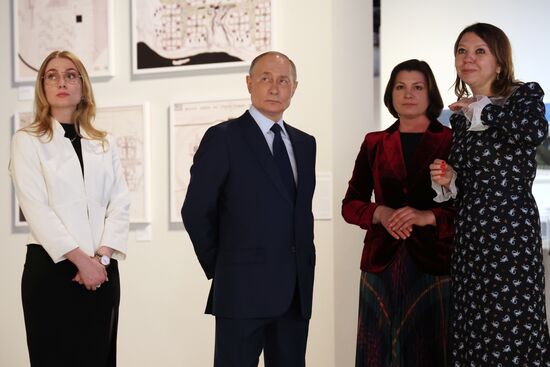 Russia Putin National Centre