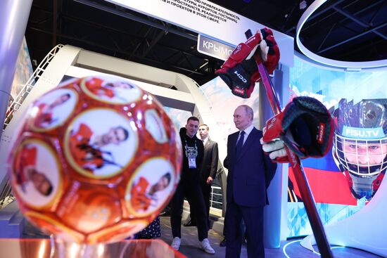 Russia Putin National Centre