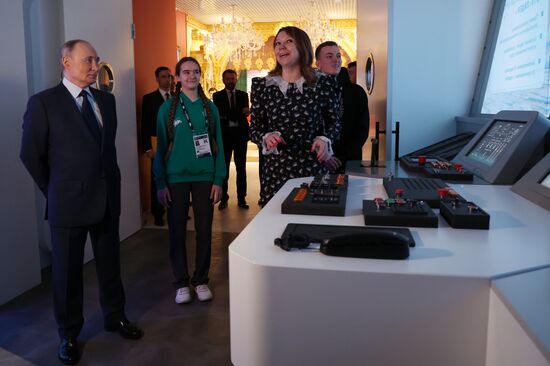 Russia Putin National Centre