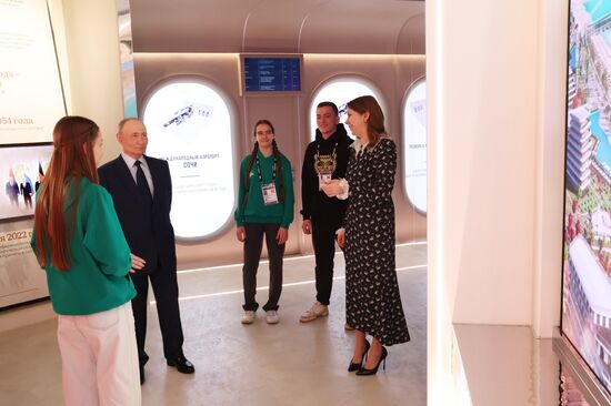 Russia Putin National Centre