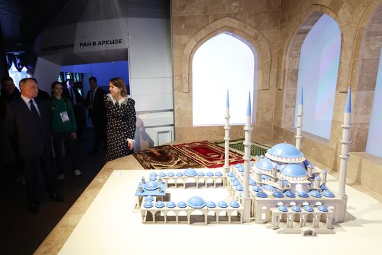 Russia Putin National Centre