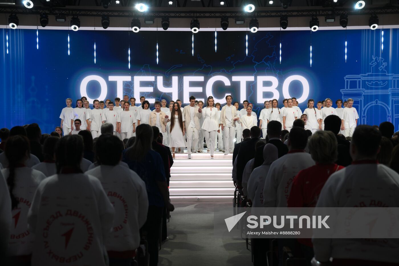 Russia Movement of First Congress