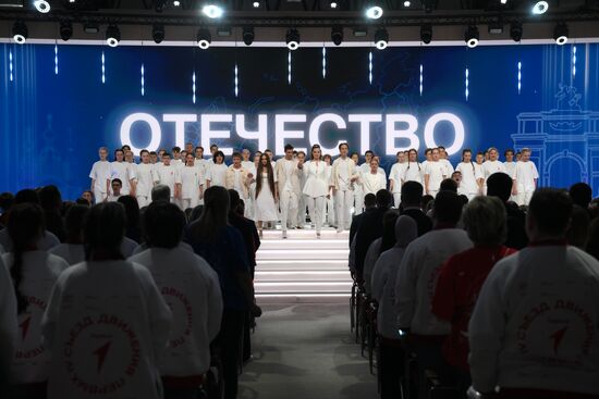 Russia Movement of First Congress