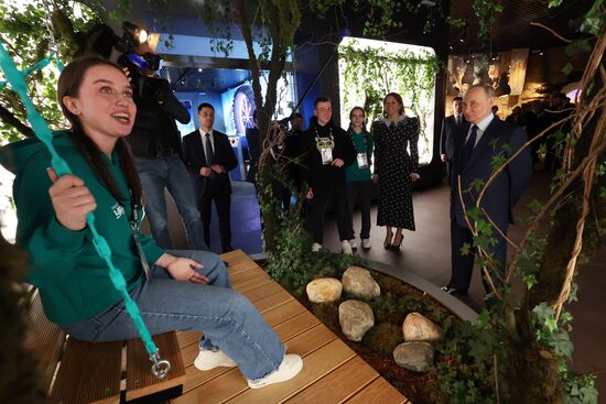 Russia Putin National Centre