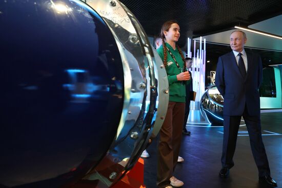 Russia Putin National Centre