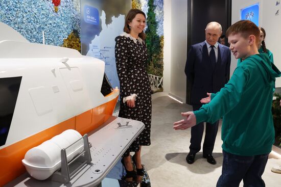 Russia Putin National Centre