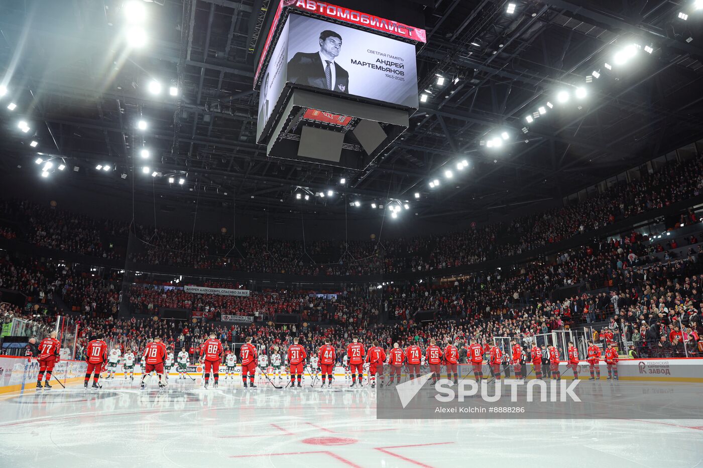 Russia Ice Hockey Kontinental League Avtomobilist - Ak Bars