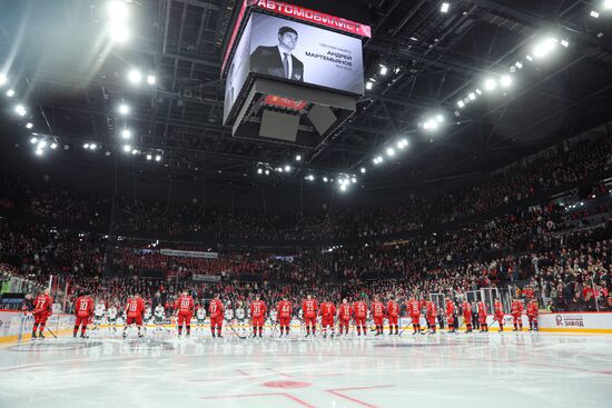 Russia Ice Hockey Kontinental League Avtomobilist - Ak Bars