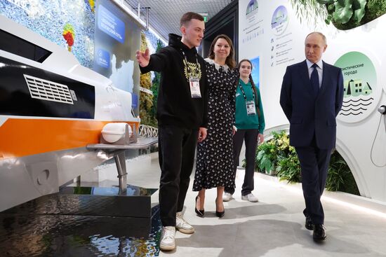 Russia Putin National Centre