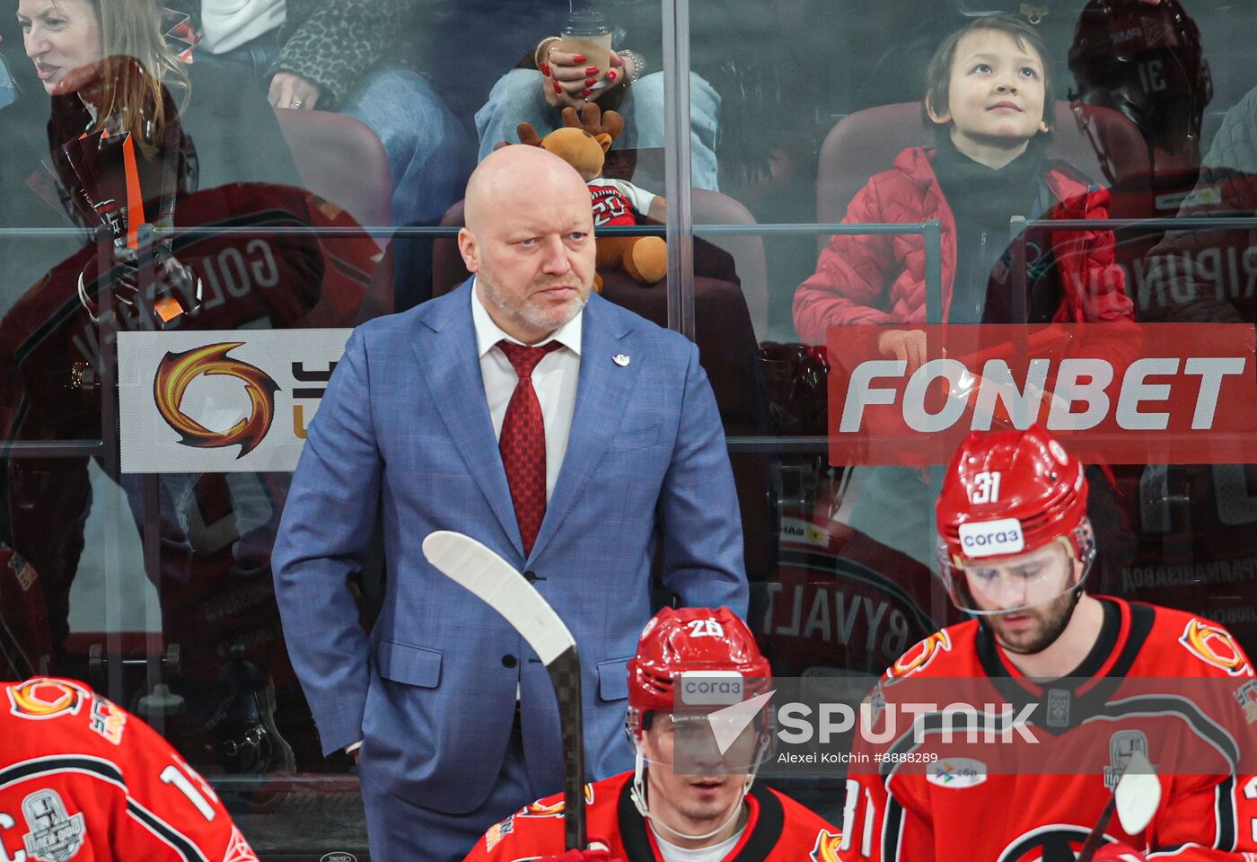 Russia Ice Hockey Kontinental League Avtomobilist - Ak Bars