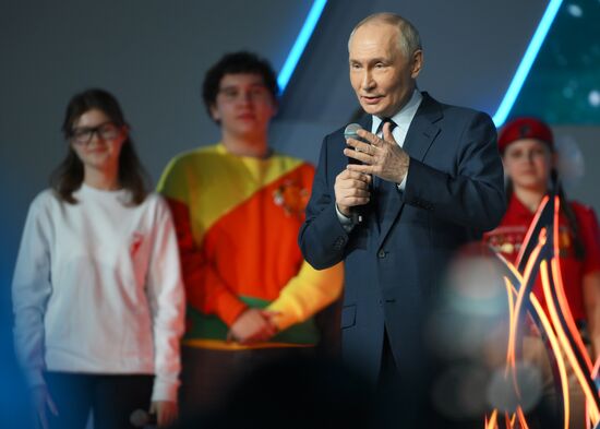 Russia Movement of First Congress