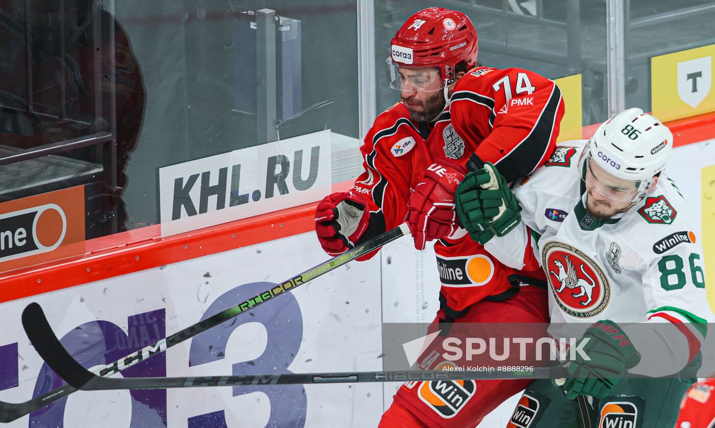 Russia Ice Hockey Kontinental League Avtomobilist - Ak Bars