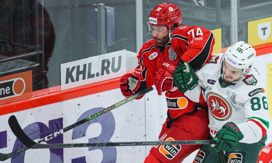 Russia Ice Hockey Kontinental League Avtomobilist - Ak Bars