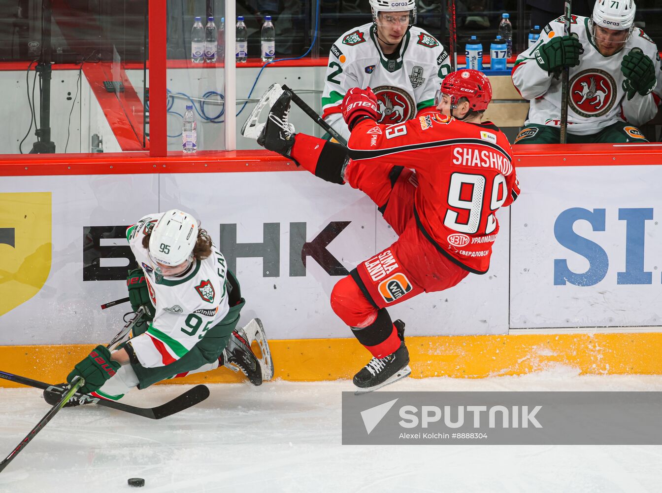 Russia Ice Hockey Kontinental League Avtomobilist - Ak Bars