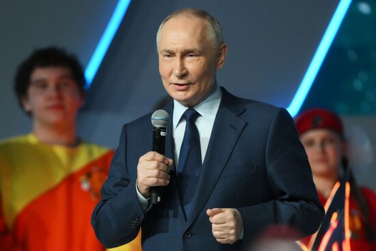 Russia Movement of First Congress