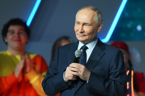 Russia Movement of First Congress
