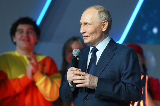 Russia Movement of First Congress