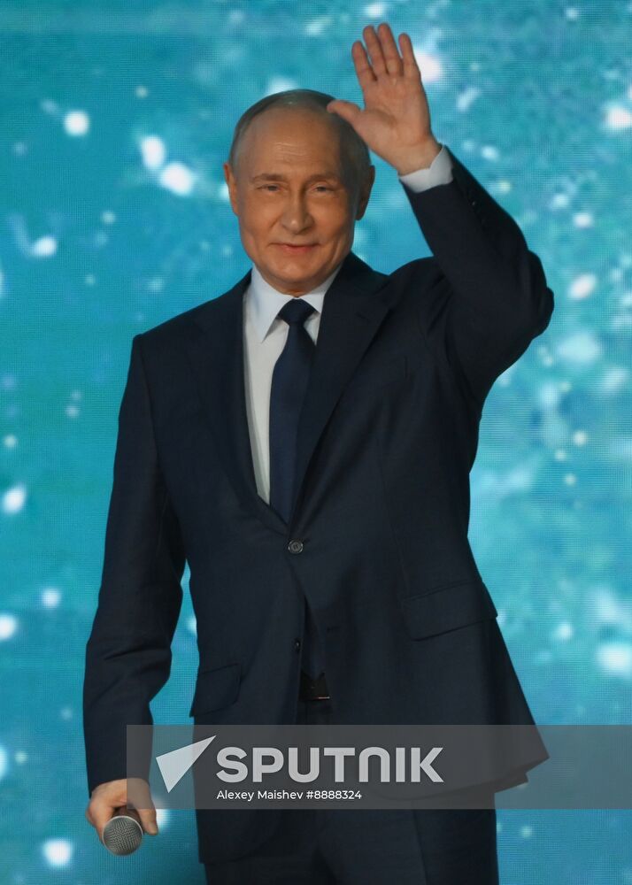 Russia Movement of First Congress