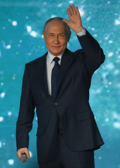 Russia Movement of First Congress