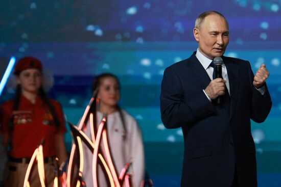 Russia Movement of First Congress