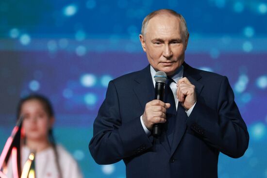 Russia Movement of First Congress