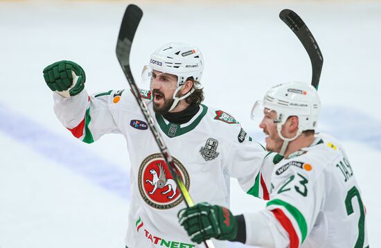 Russia Ice Hockey Kontinental League Avtomobilist - Ak Bars