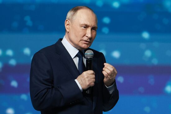 Russia Movement of First Congress