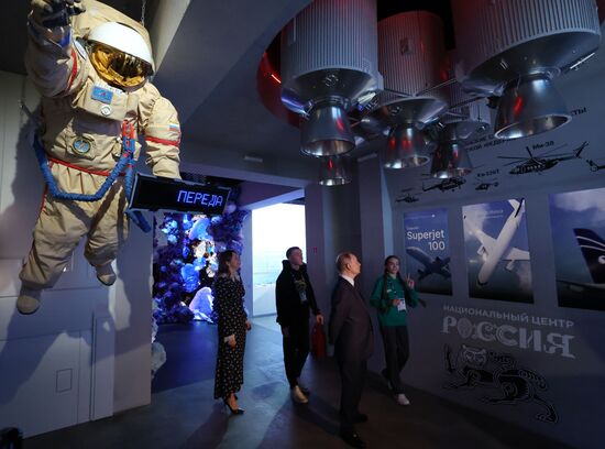 Russia Putin National Centre