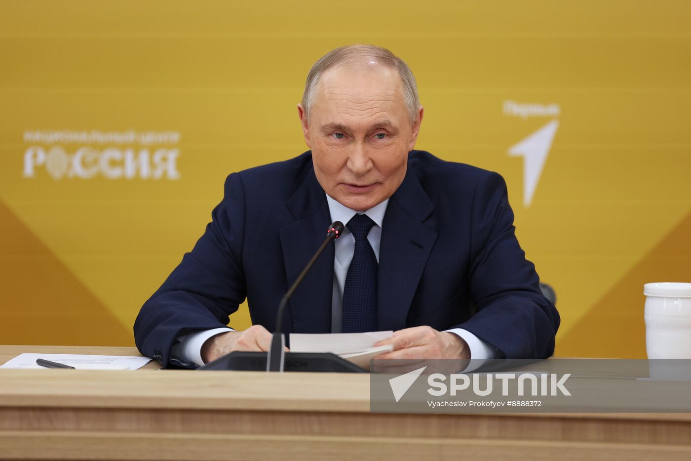 Russia Putin Movement of First Supervisory Board