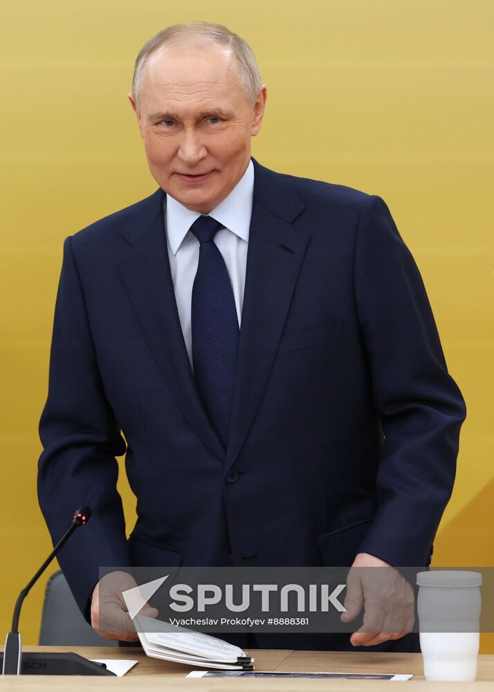 Russia Putin Movement of First Supervisory Board