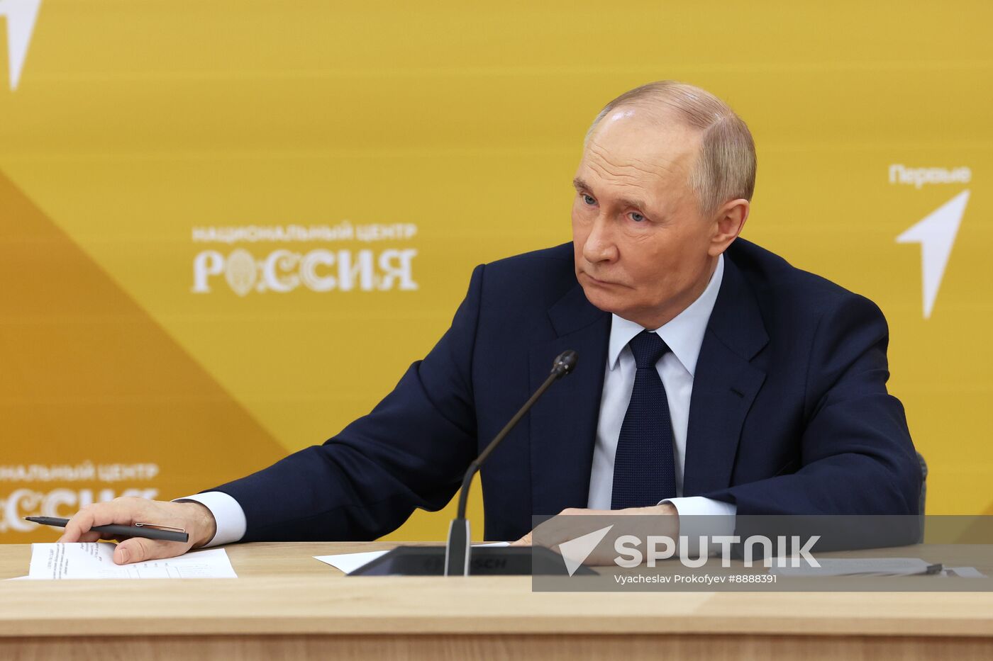 Russia Putin Movement of First Supervisory Board
