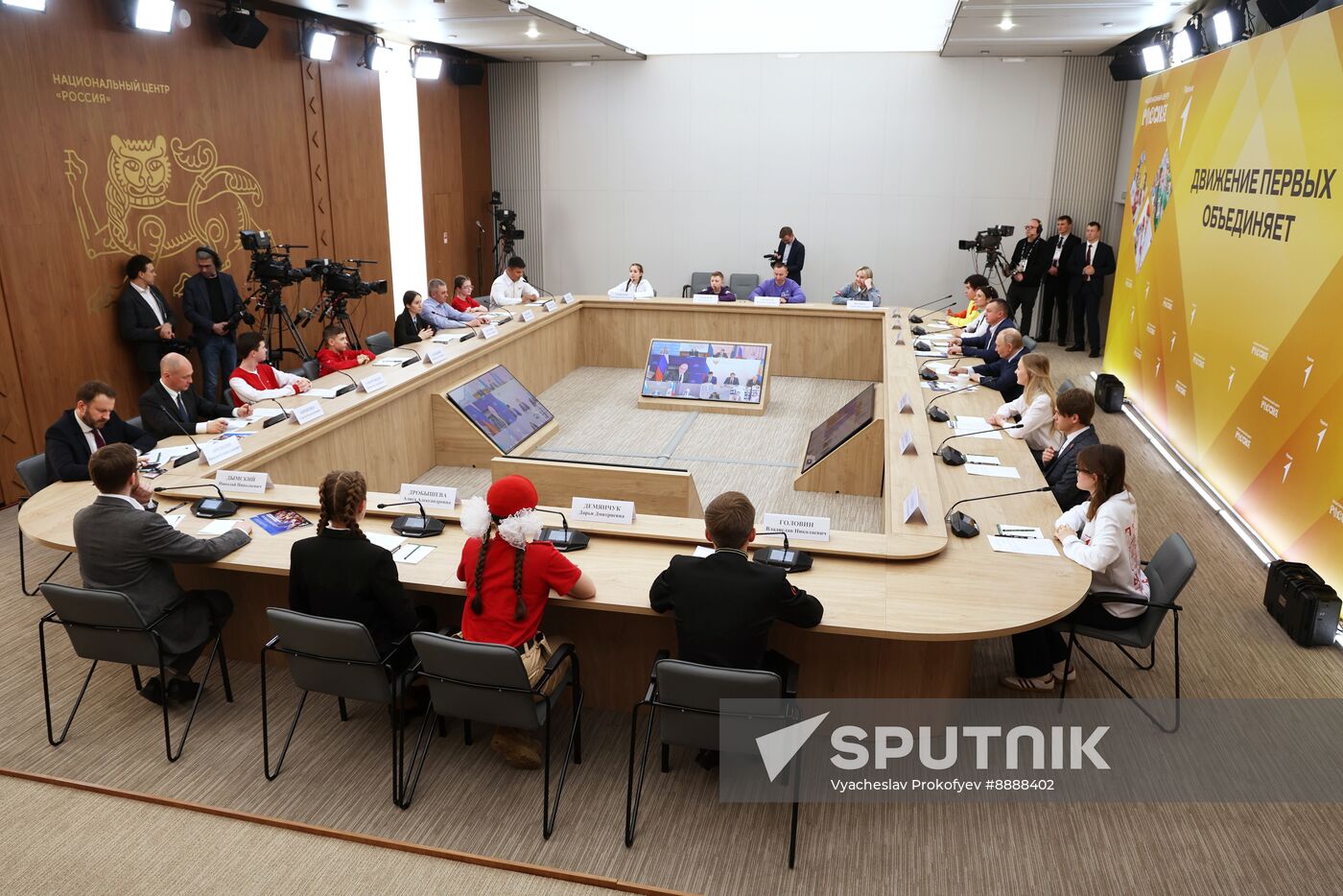 Russia Putin Movement of First Supervisory Board