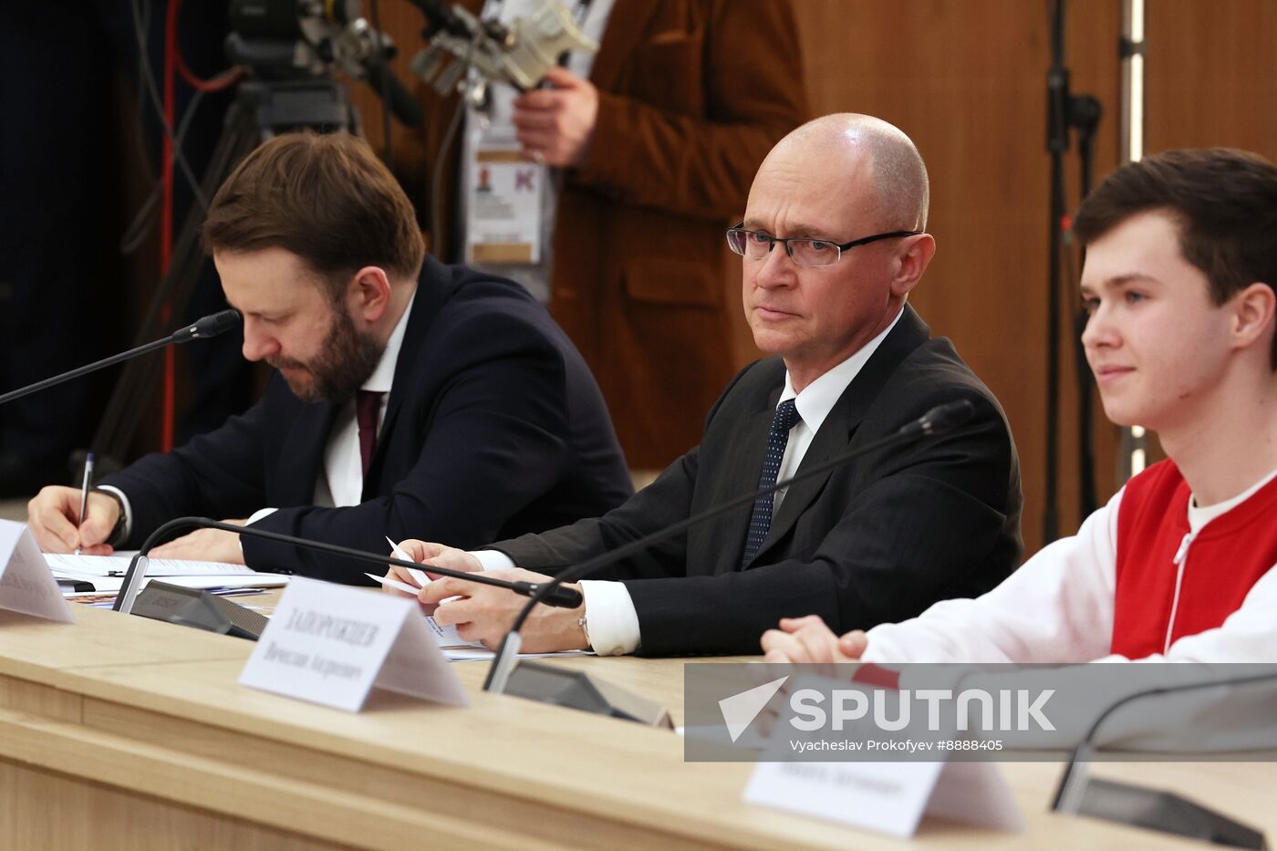 Russia Putin Movement of First Supervisory Board
