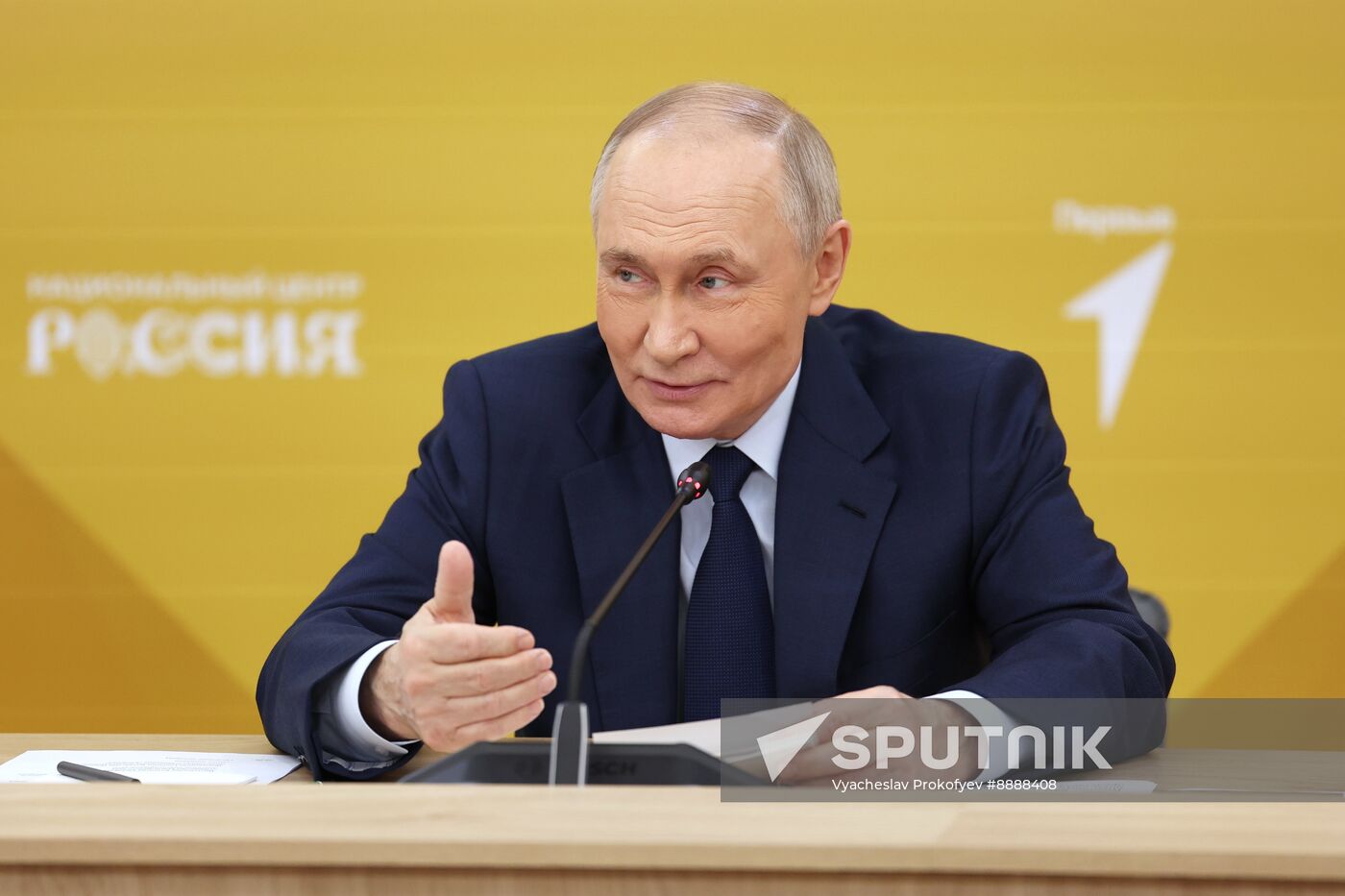 Russia Putin Movement of First Supervisory Board