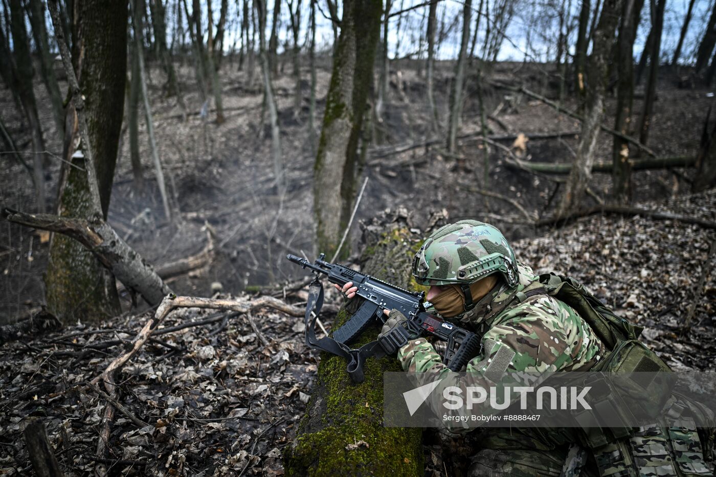 Russia Ukraine Kursk Attack Airborne Units Training