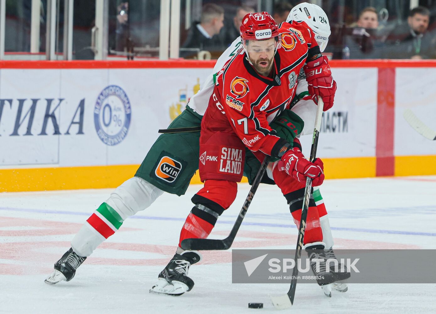 Russia Ice Hockey Kontinental League Avtomobilist - Ak Bars