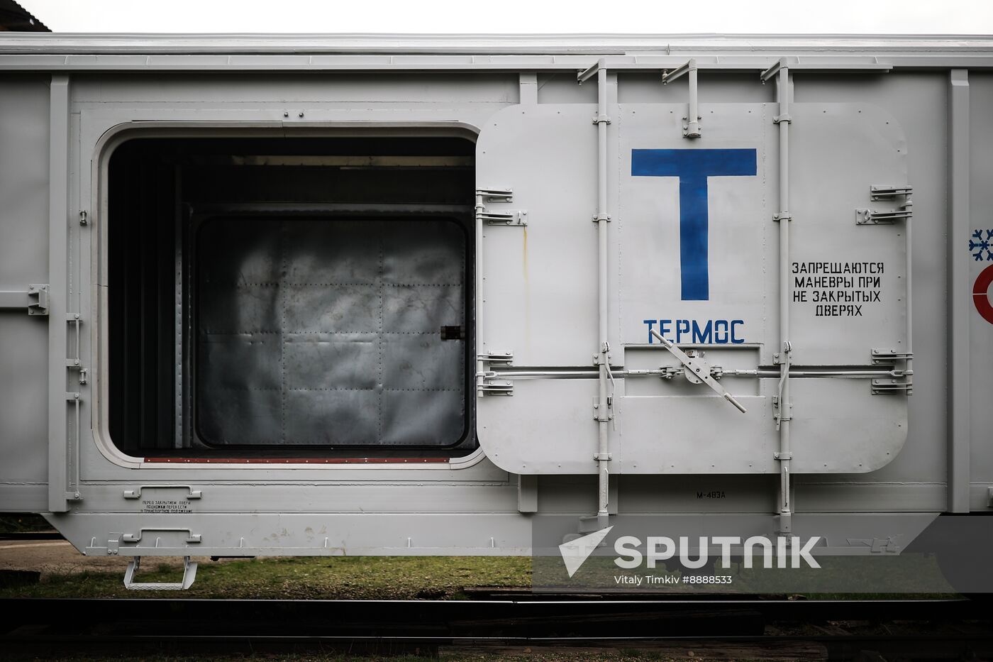 Russia Rail Car Building