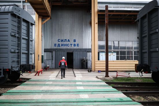 Russia Rail Car Building