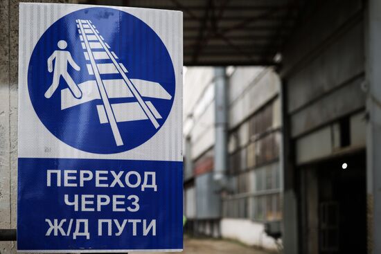Russia Rail Car Building