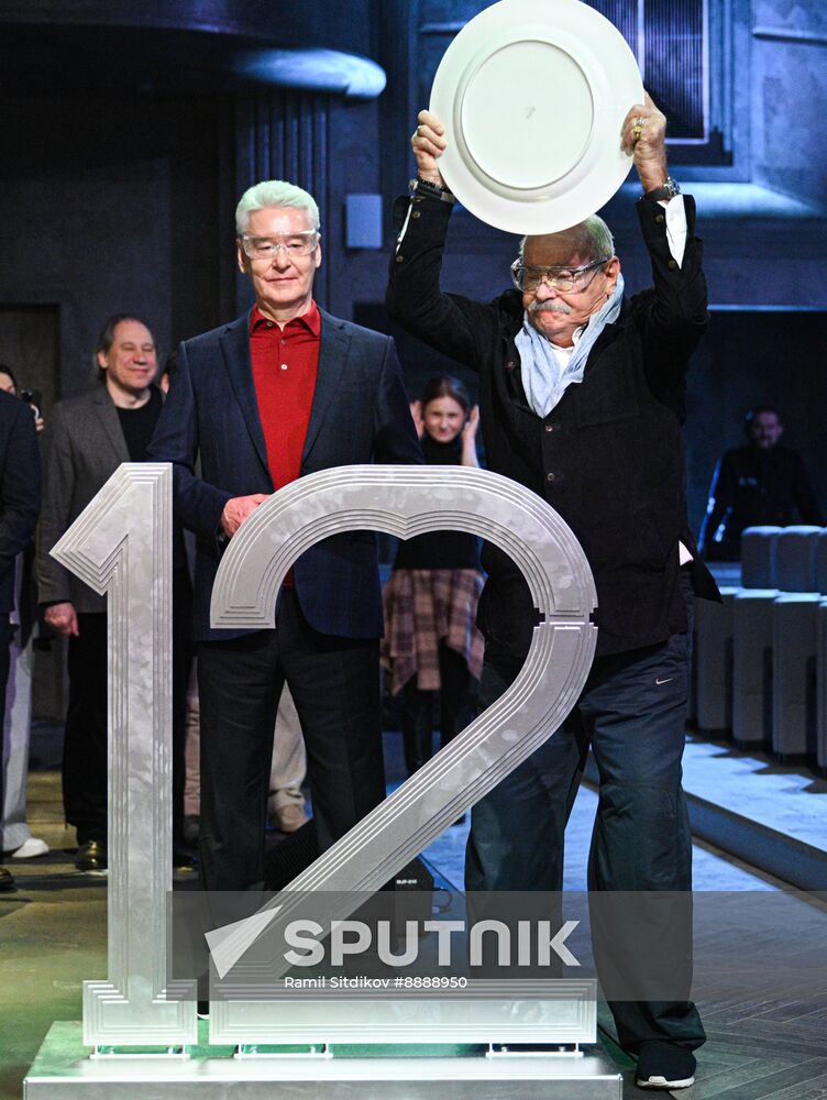 Russia Theatre 12 Workshop