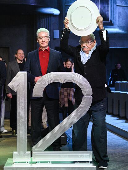 Russia Theatre 12 Workshop