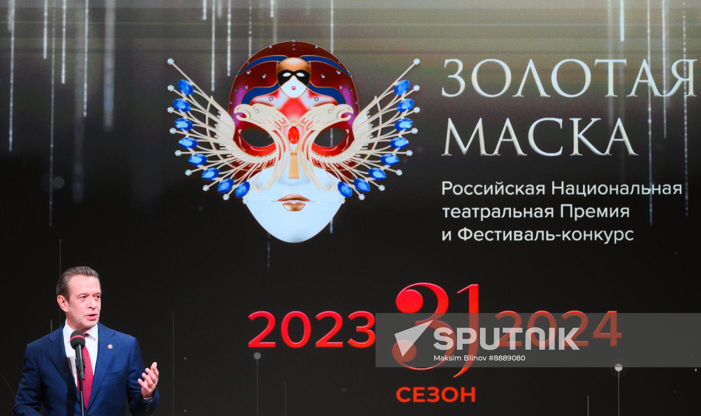 Russia Theatre Golden Mask Special Prize