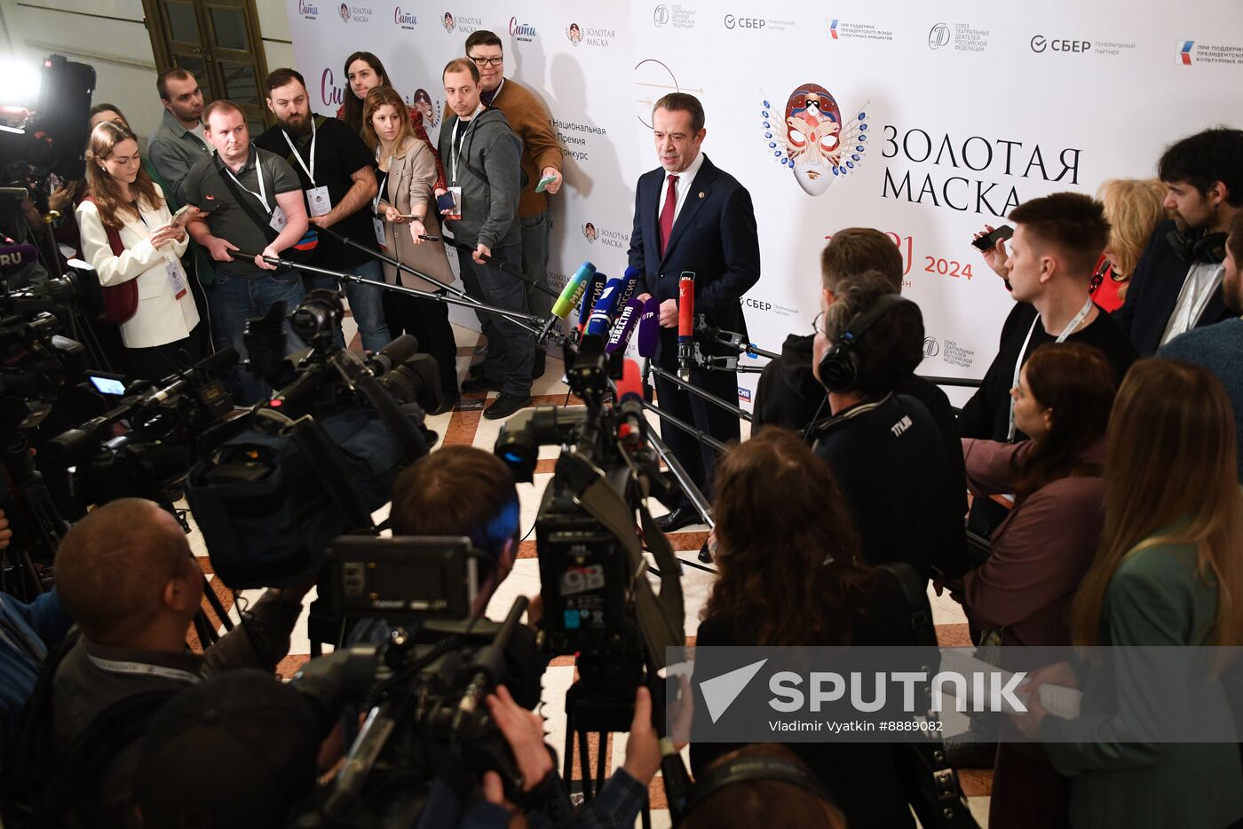 Russia Theatre Golden Mask Special Prize