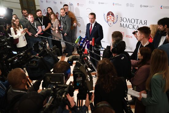 Russia Theatre Golden Mask Special Prize